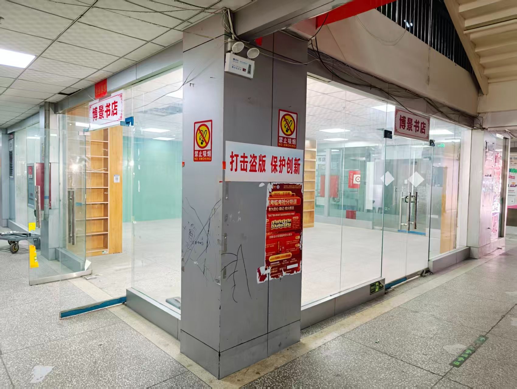 洛白路OPC·AI园区招商网站，建议不要继续使用“客户案例”这个空标题，可以批量改成更有招商价值的栏目，例如：