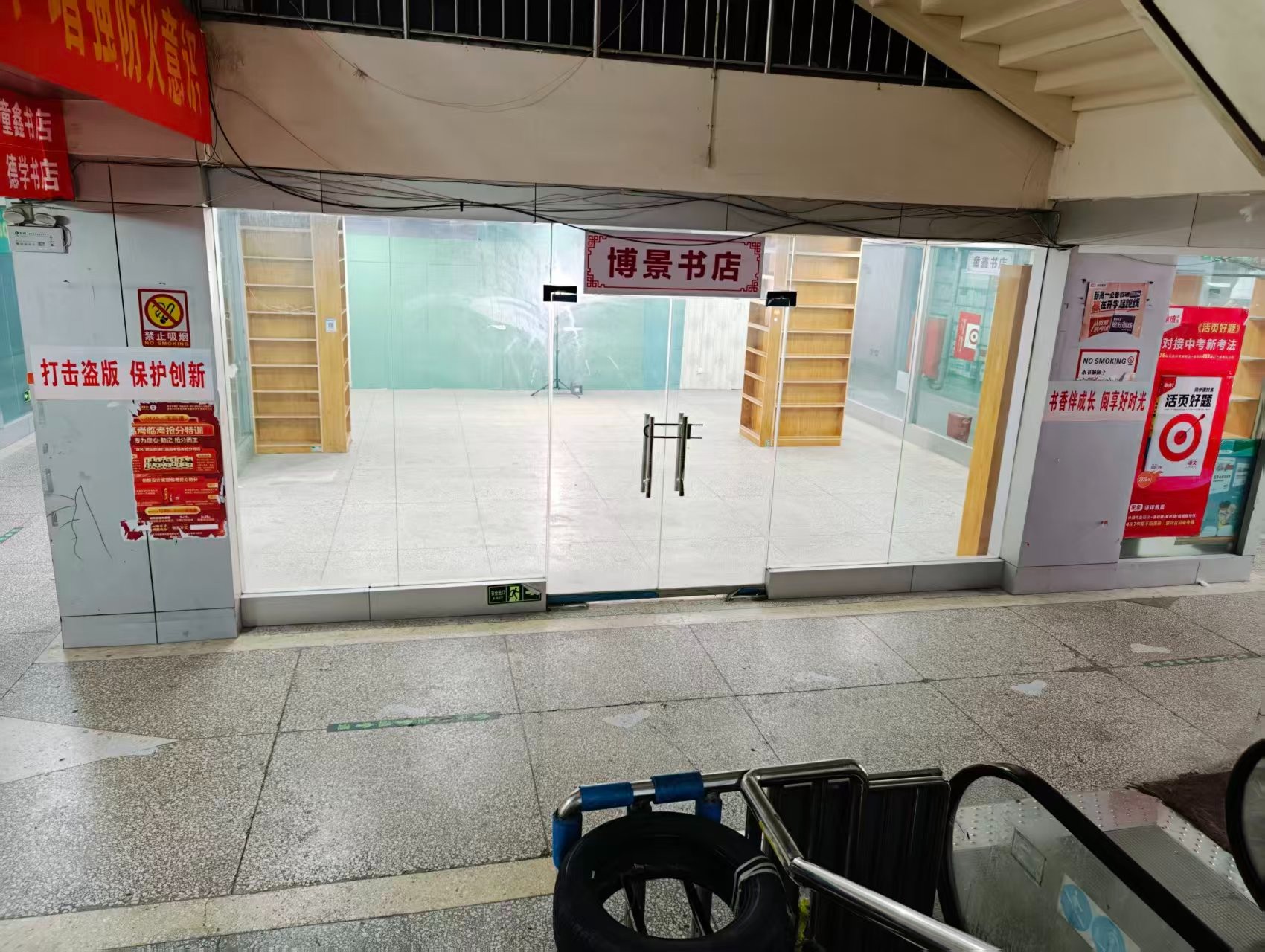 洛白路人工智能时代，寻找下一批产业领航者