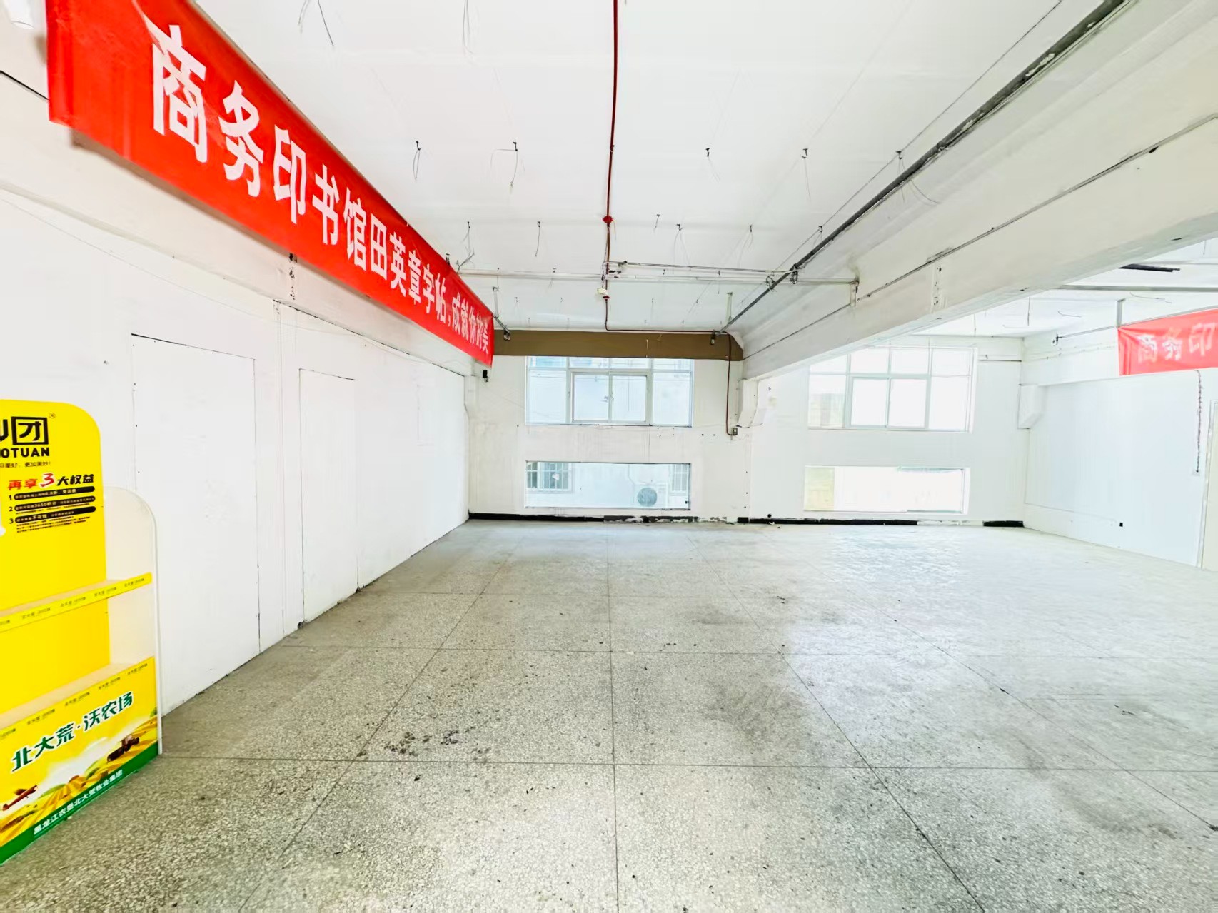 洛白路人工智能（AI）应用企业 ✅ AI大模型应用及智能办公项目 ✅ 软件开发、数字技术企业 ✅ 电商直播、新媒体运营团队 ✅ 智能营销、智慧零售项目